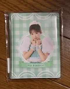 櫻井優衣 チェキファイル すきくじ