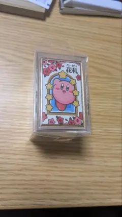 Item thumbnail for item 0640a0ef-ce48-4caa-a1fa-66d13e16095f