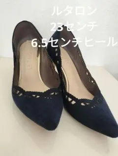 LETALONルタロン 6.5cmヒールペイズリーカットワークパンプス23センチ