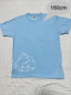 わんにゃん 半袖Tシャツ ライトブルー 160のサムネイル