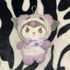 Item thumbnail for item 23e594bc-707f-40f4-affe-573f4c9601b7