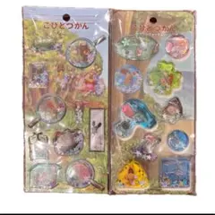 Item thumbnail for item c5e12038-efa7-49b6-b4f1-69f334147e06