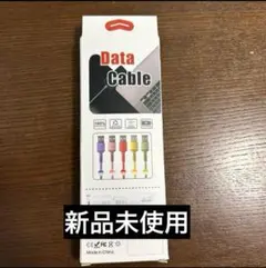 USB Type-A to USB Type-C 充電ケーブル ブルー