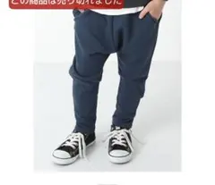 devirock スウェットサルエルパンツ ネイビーのサムネイル