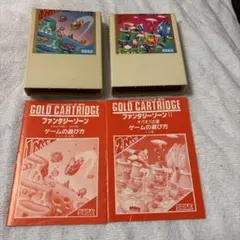 SEGA ゴールドカートリッジ 2本セット ファンタジーゾーン他