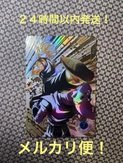 ドラゴンボール スーパーダイバーズ sdv7-019 パラレル ベジット GDR