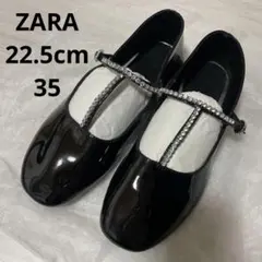 《1回使用》ZARA 22.5cm ラインストーン バレエフラットシューズのサムネイル