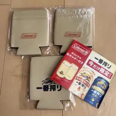 一番搾り 缶ホルダー 3つセット Colemanのサムネイル
