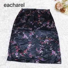 s3196【キャシャレル】膝下 タイト スカート 花柄 ブラック系 Mサイズ相当のサムネイル