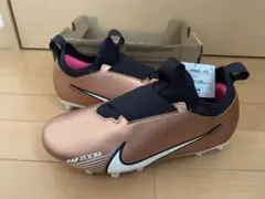 新品　NIKE JR ZOOM VAPOR 15 ACADEMY HG 23.5