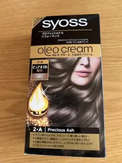 るぴなす様専用