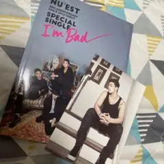 2025年最新】nu est 3rdの人気アイテム - メルカリ