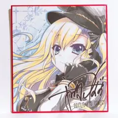 2025年最新】和泉つばす サインの人気アイテム - メルカリ