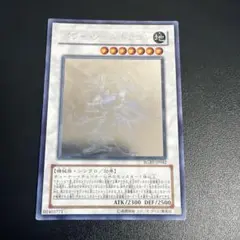 2025年最新】パワー・ツール・ドラゴン スリーブの人気アイテム - メルカリ