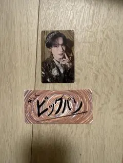 M!LK 山中柔太朗　爆裂愛してる/好きすぎて滅　通常盤トレカ&ステッカー