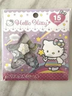 おはじきシール ハローキティー　サンリオ クリスタルシール