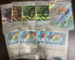 ムニキスゼロ まとめ売り 汎用性カード