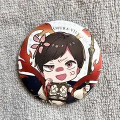 Item thumbnail for item 1b373f21-1b78-4b6d-ad69-b3ad8b9b5c5b