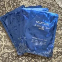 2026年最新】ronas パックの人気アイテム - メルカリ