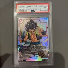 ドラゴンボール フュージョンワールド ゴジータPSA10 FB09-006 - メルカリ