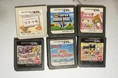 2026年最新】3ds ソフト まとめ売りの人気アイテム - メルカリ