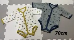 ベビー長袖肌着ロンパース70cm2枚セット 恐竜柄　キルト生地　Birthday