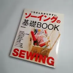 Item thumbnail for item 79c8ccfd-5bca-47a1-b754-80ffb09391d4