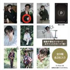 ましゅめろ様専用