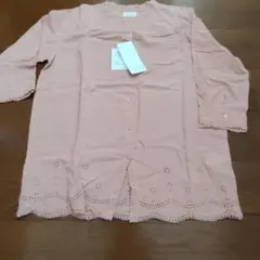 Item thumbnail for item c80b3ef2-ef99-45fb-ab64-fcc68b093b56