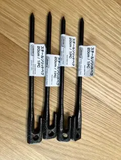Coleman スチールソリッドペグ 20cm 4本セットのサムネイル