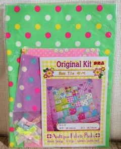 2026年最新】pinks ピンクス キットの人気アイテム - メルカリ