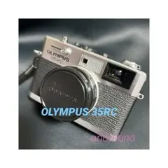 2026年最新】OLYMPUS 35RCの人気アイテム - メルカリ