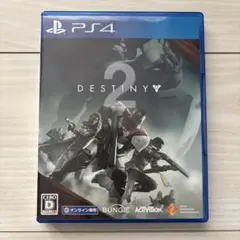 PS4 Destiny 2