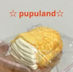 nandaakkiy プロフィール必読様 リクエスト 2点 まとめ商品