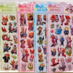 ズートピア 3D ぷくぷくシール 4枚セット
