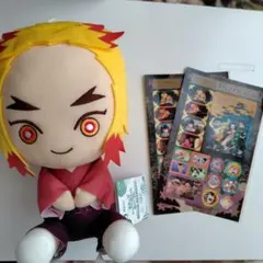 鬼滅の刃　でっかいぽふっとぬいぐるみ