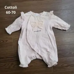 Cottoli ピンク リボン刺繍ロンパース
