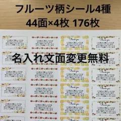 ⭐みぃコスメ❤️おまとめ割します⭐様 リクエスト 2点 まとめ商品