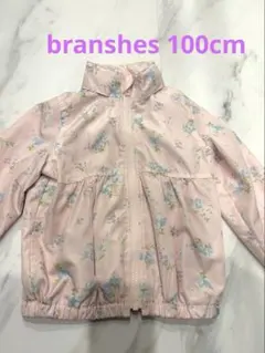 美品　branshes 花柄ジャケット パーカー　100cm