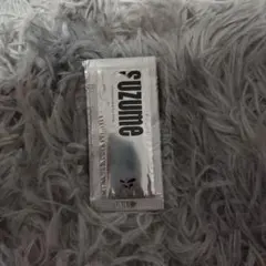 Item thumbnail for item 445424e2-2b10-4266-94e3-f5add17222f2