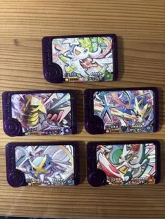 ポケモンフレンダ　まとめ売り