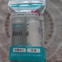 Curél Facial Care Set II トライアルセット