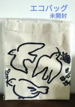 エコバッグ