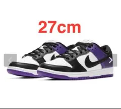 Nike SB Dunk Low Pro 