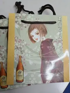 2026年最新】エビスビールの人気アイテム - メルカリ