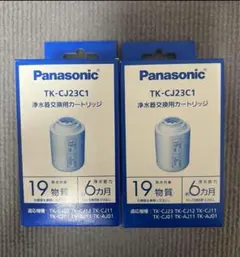 Item thumbnail for item 06ed5468-7783-4e12-becf-b780ab6f4df0