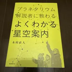 ひか様 リクエスト 2点 まとめ商品