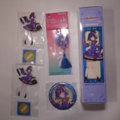 未開封 学マス 一番くじ Part3 秦谷美鈴