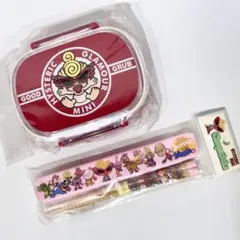 未使用 ヒステリックミニ ランチボックス 箸箱 箸セットのサムネイル