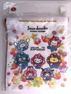 【新品未開封】サンリオ ミャクミャク なりきり 巾着 フラワー柄 大阪万博